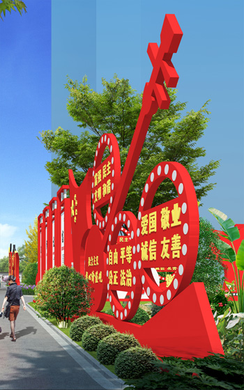黨建文化墻設計為何莊重、有文化底蘊？