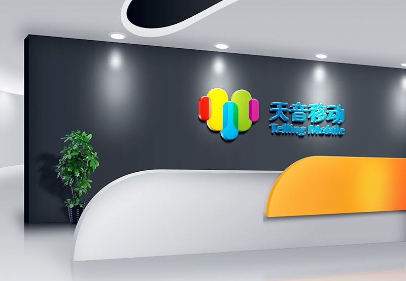 企業文化墻是什么？一篇文章帶你全了解！