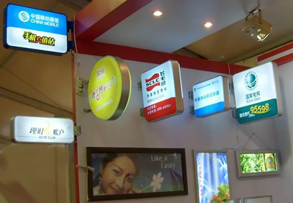 想安裝個燈箱，選哪種比較合適?主要分類篇