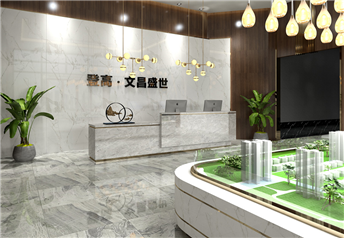 萬科企業股份